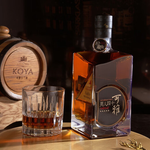 Changyu Keya Edición Coleccionista Men's Forty 700ml caja de regalo individual 40% vino extranjero vino destilado de uva 700mL 1 botella