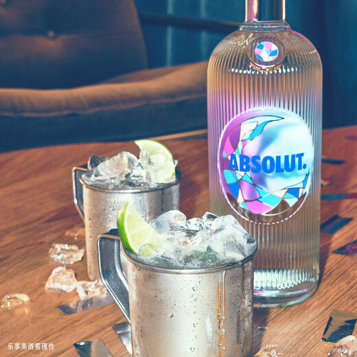 Absolut Wodka 40 Grad 700 ml Farblimited Edition