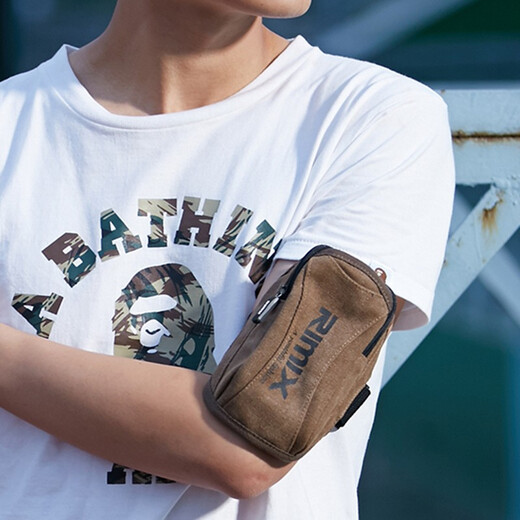 RIMIX waist bag, wrist bag, arm bag, mobile phone bag, waist bag, hanging bag, men's and women's sports bag, canvas mobile phone arm bag, military green, small size - suitable for mobile phones within 4.3 inches