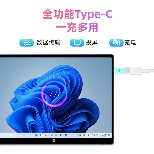 Dere (dere) T30Pro 2025 new product + 2K touch screen laptop tablet two-in-one Windows system metal ultra-thin business portable office computer thin and light notebook 12th generation Core multi-core丨2.8K screen丨DDR5 competitive high configuration 24G memory 1TB high-speed solid state