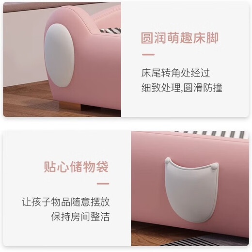 Congying children's bed pink bow princess bed girl's bedroom modern simple fence slide bed soft package single bed bed + bedside table *1 1.5*2 meters