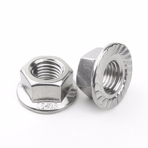 Jishuo 304 stainless steel flange nut/DIN6923 hexagonal flange cap anti-slip nut M4/M5 M20 M16 1 piece