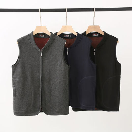 秋冬男马甲加绒加厚保暖中老年抓绒坎肩无袖拉链纯色爸爸背心开衫 深灰色 加绒 加厚 3xl（110-135）斤
