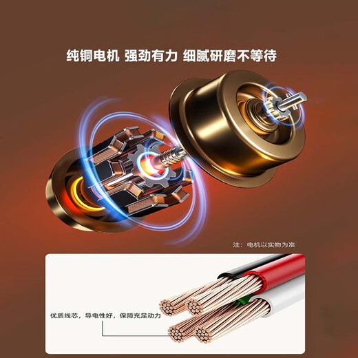 Amafuyun garlic masher electric garlic stirrer minced garlic household garlic crusher garlic press zp8 green/two heads of garlic at a time