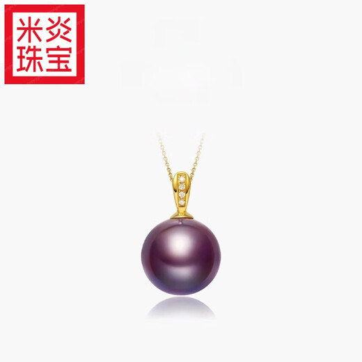 Miyan Gold Freshwater Pearl Pendant Jane Eyre Pearl Necklace Classic Simple Style Gift for Girlfriend Gift Gold Jewelry for Best Friend - Gold - Gold/10.5-11mm/White