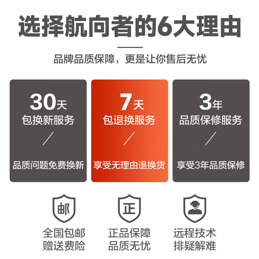 Navigator Core i7 13700F/14700KF/RTX4060Ti/50/60 gaming e-sports design desktop computer host DIY assembly computer complete machine installation set of seven 14700KF丨16G丨RTX5060 host