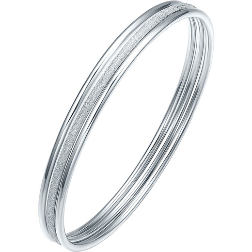 Saturday blessing platinum bracelet for women, multiple options, single birthday gift, glossy, about 6.16g58mm