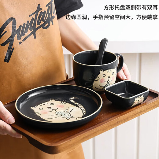 Punol Japanese-style household acacia wood solid wood rectangular tray wooden cup holder water cup tea tray storage plate dinner plate small acacia wood tray single