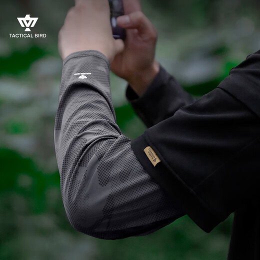 Tactical Bird Wide Puff丨Loose straight sunscreen ice silk sleeve men's summer anti-ultraviolet ice sleeve fishing arm guard large size riding
