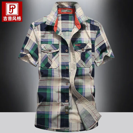NJSKAKW SOMMER SOMMER NEUES Herren Shirts Hemd Lose Lose großer Baumwollplaid-Freihemd-Hemd mittleren und jung