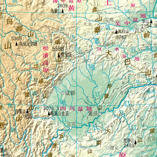 Атлас Китая 2024 года, обновленная версия с крупным шрифтом, четкая и легко читаемая, административное деление, транспортные маршруты, географический справочник.