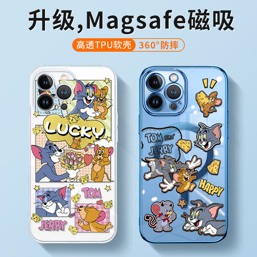 Neue Katzen- und Maus-Apfel-Magnet-Telefonhülle transparent Ultra dünne Silikon Weichschale Magsafe Wireless Ladekarton Spaß Lucky Tom Jerry Geeignet für Männer und Frauen [elektro-plattiertem Magnetisch Blau] Tom 1-MF673y iPhone14
