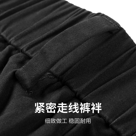 Dances with Wolves casual pants men's autumn and winter loose nine-point sports casual commuting tapered pants men 001 black L