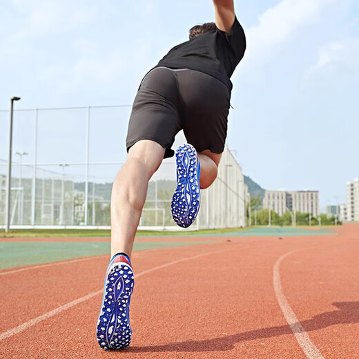 Haililes 699s Laufschuhe für die High School -Aufnahmeprüfung Sportschuhe für Leichtathletik -Untersuchungstraining Stehend Weitsprung Spezielle Laufschuhe 699 Red (Comprehensive Classic Running and Jump) 42