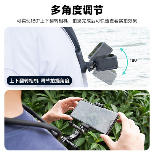 TELESIN (Taixun) DJI action5 hanging neck action4 nano adapts to gopro13 hanging neck shadow stone sports camera hanging neck bracket outdoor riding fishing shooting bracket