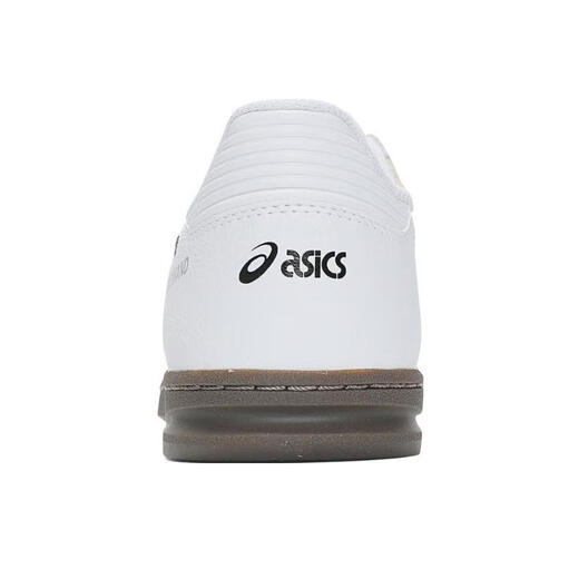 
Asics (ASICS) 2024 Men and Women SKYHAND OG Running Shoes 1203A451-101 37.5