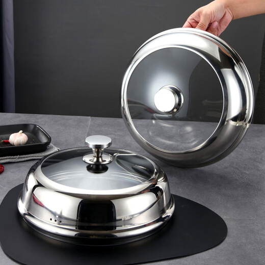 Hexingli stainless steel pot lid household wok lid can stand up lid visible transparent wok lid steamer lid 22cm tapered / suitable for inner diameter 21.8~22.3cm