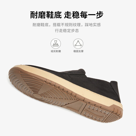 千百度男鞋舒适老北京布鞋轻便一脚蹬休闲鞋透气帆布鞋 黑色 43 