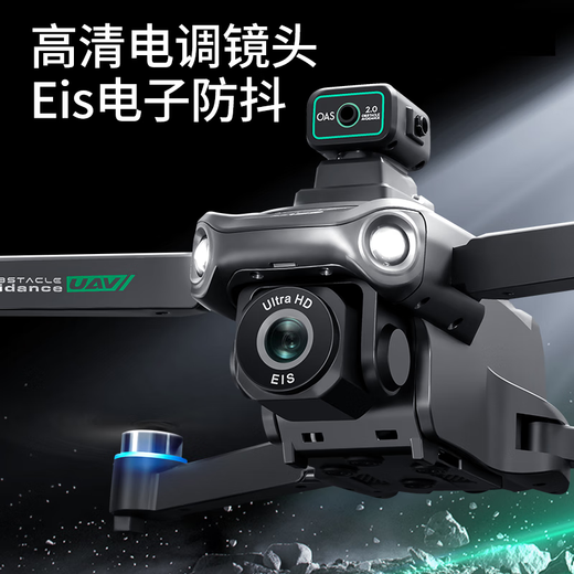 汐源 【新品新科技】360°智能避障GPS带显示屏无人机无刷电机电调云台航拍专业遥控航拍器儿童礼物 360°智能避障+显示屏遥控器+三电池