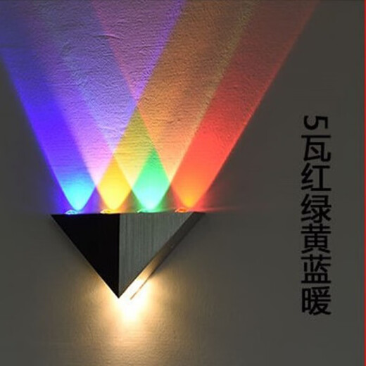 Micro led wall lamp modern simple creative corridor aisle bar club KTV background wall decoration colorful color-changing light 5W blue yellow green red + warm high-brightness style