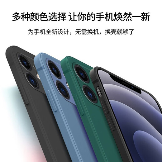 Gu Jing Realme GT7PRO Case de teléfono móvil GT7PRO NUEVO RMX5010 LENTA LÍQUIDA LENTE LENTE Soft Shell Shell