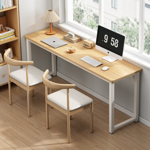 Min Yu Long Table Narrow Table Home Long Table Work Table Simple Desk Simple Computer Desk Writing Desk Rectangular Table Double Layer Warm White + White Frame 120cm