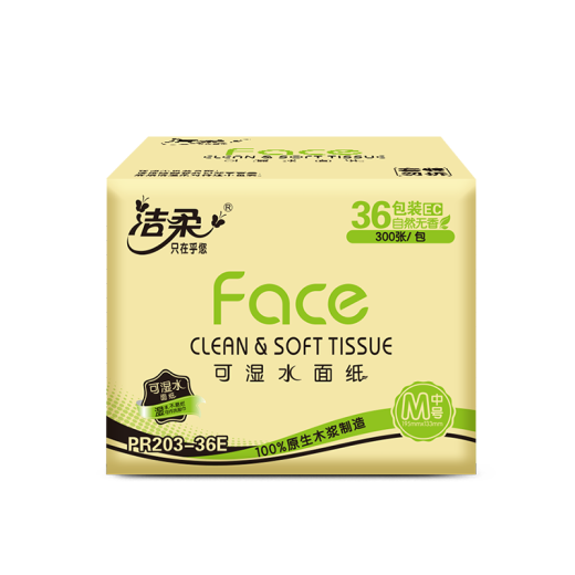 Cleansing powder Face tissue paper 3 layers 100 pumps 36 packs of wet water facial tissue paper napkins household full box