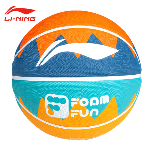 Li-Ning-Basketball-Kindergummi-Gummiball Indoor Outdoor Zement Bodenwettbewerb Training Kinder im Grund- und Sekundarschüler Kindergärtner Blau Ball Nr. 7 Blaues Grün Orange 687-2