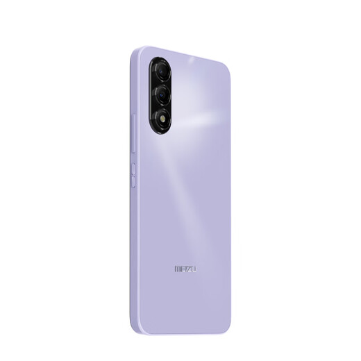Meizu (Meizu) Meilan 20 AI Mobiltelefon 5010mah dünn und lange Akkulaufzeit 50 Millionen Hauptkamera Flyme AIOS System 8 GB+256 GB Meiye Zi Regierungszuschuss