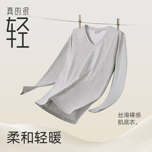 卡森兰（CASENLAND）秋衣秋裤棉莱卡男士保暖内衣中老年线衣线裤修身打底衫棉裤 686宝兰-上衣 L