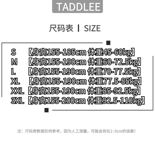 TADDLEE Мужское плавание Bottoms для взрослых плавательных дно мужское плавание.