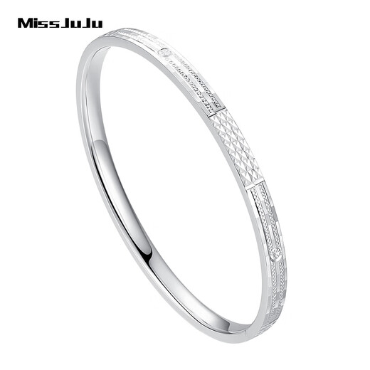 Miss JuJupt950 platinum bracelet for women, platinum semi-solid royal concubine bracelet with hidden buckle design, inner diameter 54mm, weight 14.46g, width about 4.0mm