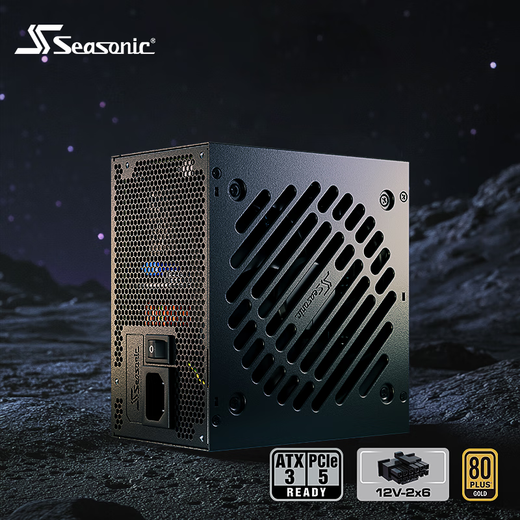 Saisonnic Haiyun Power Alimentation noyau ATX3 Médaille d'or Module complet Hôte Hôte Ordinateur Power Alimentation Core GX850W Médaille d'or Médaille complète ATX3