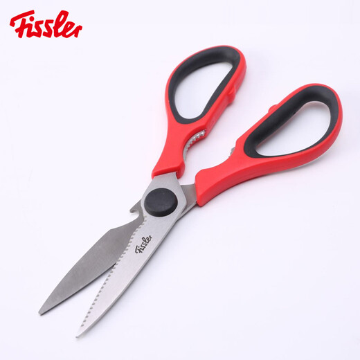 Fissler multifunctional scissors for kitchen household scissors for scraping fish scales and opening walnuts and opening bottle caps sharp blade silicone handle kitchen household scissors