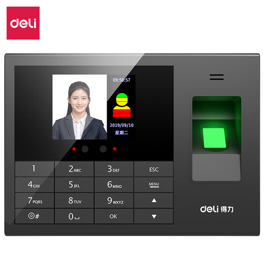 
Deli (deli) face fingerprint hybrid recognition attendance machine automatically generates reports Power outage check-in set 33868+13899
