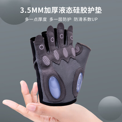 Gants de fitness Laura Star Sports Riding Half Finger Training Single Bar Équipement de traction exercice Anti-Slip Men