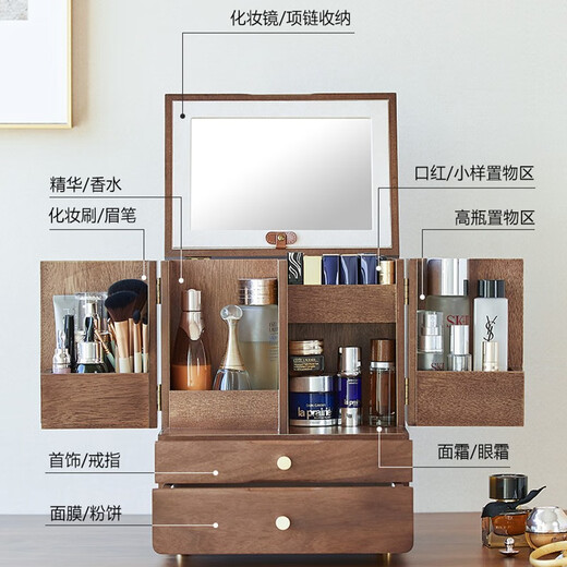 Nalandohao cosmetics storage box large capacity jewelry multi-layer wooden skin care product rack makeup storage box birthday holiday gift upgraded model deer head large cosmetics storage box