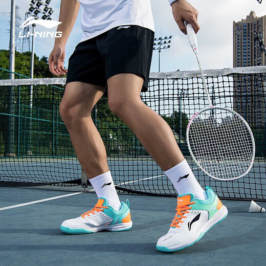 李宁（LI-NING）羽毛球鞋男女情侣款火箭鞋网球鞋乒乓球鞋贴地飞行运动鞋