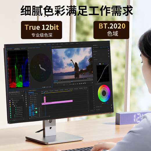 晶华HDMI线2.1版8K60HZ超清4K144Hz 兼容HDMI2.0笔记本电脑机顶盒电视显示器投影仪视频连接线2米H655G