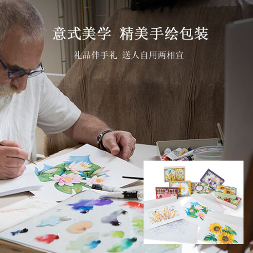 Firodino Italian imported soap fragrance soap gardenia handmade soap cleansing bath soap bath face soap soap 150g