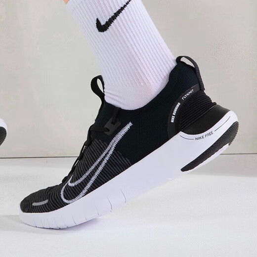 Nike (NIKE) men's shoes 2025 new autumn FLEX EXPERIENCE RN 12 barefoot sneakers running shoes casual shoes FB1276-002 39