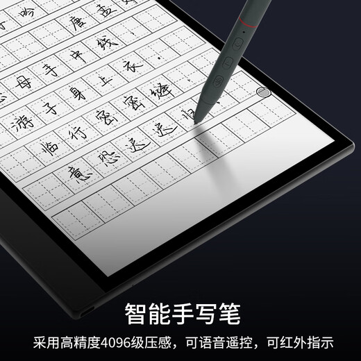 Guoyue K3 Color color ink screen smart notebook e-book reader tablet electronic paper book electronic notebook novel reader ink screen handwriting electronic notepad K3 Color color ink screen 10.3-inch large screen