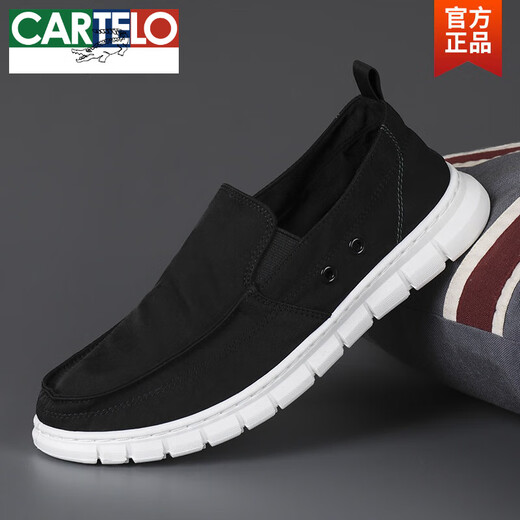 CARTELO spring and autumn 2025 new men's shoes trendy leather shoes low-cut sneakers waterproof versatile business casual autumn comfortable soft leather 21841 all black 41