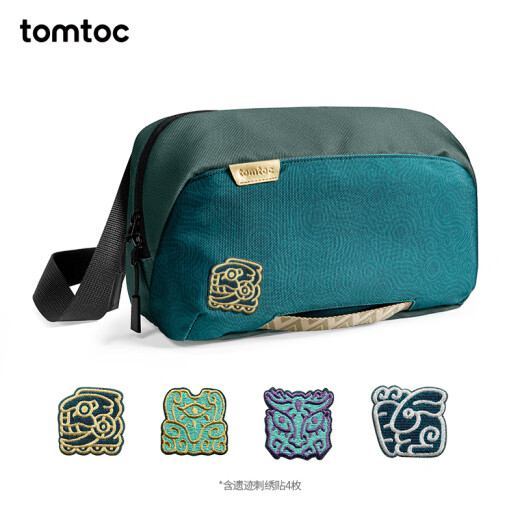 tomtocSwitch Storage Bag Messenger Bag Relic Series SwitchPro Handle Storage Switch Travel Messenger Bag Saint Pattern Green