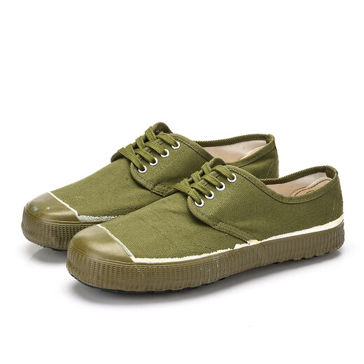 3517 high quality Jiefang shoes for men and women, canvas shoes for migrant workers, construction site labor rubber shoes, breathable, non-slip, wear-resistant yellow sneakers, yellow size 42 x original Jiefang shoes