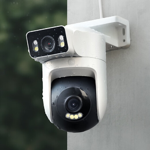 小米室外摄像机CW500双摄版 双2.5K超清画质 AI侦测 双频Wi-Fi6 双400万摄像头