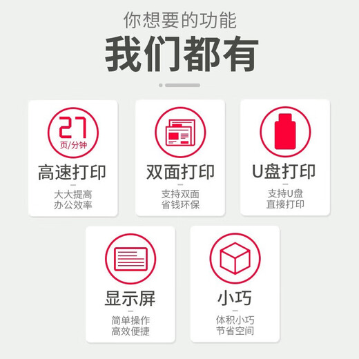 佳能（Canon） LBP663cdn彩色激光打印机商用办公无线a4自动双面LBP673cdn LBP663cdn网络双面【27页/分】默认发新款