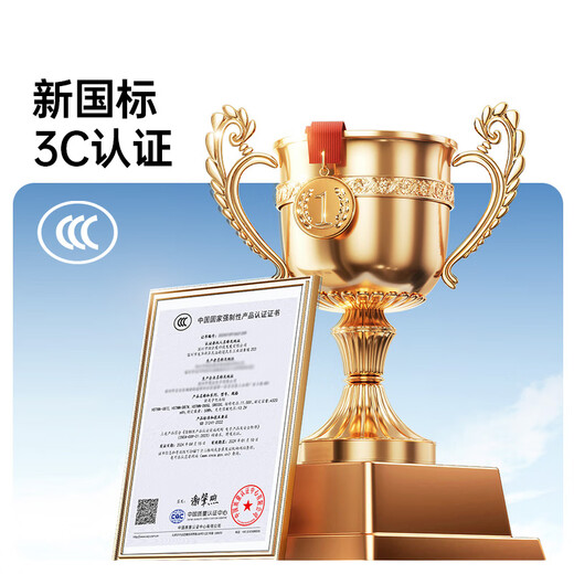 Hulk (llano) is suitable for HP Shadow Elf 4th/5th generation plus notebook battery SR03XL Shadow 4pro Galaxy Fleet 4 TPN-Q211 Q193 computer battery