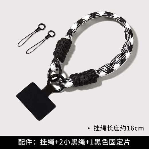 Uston mobile phone lanyard mobile phone chain halter crossbody carryable mobile phone case lanyard chain strap shoulder strap crossbody sling strong pendant wide version anti-lost artifact patch clip adjustable KWAS black bear crossbody/hangerneck | adjustable length