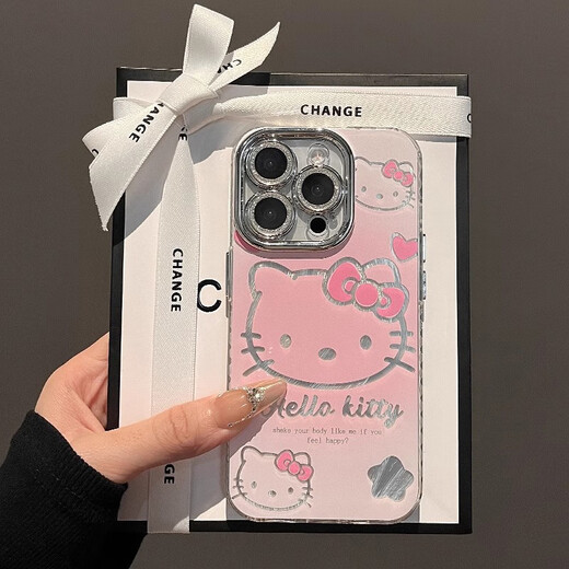 Lutuzer Deerwalk mignon rose creuse katie chat adapté pour Apple 16 Promax Mobile Phone Boe